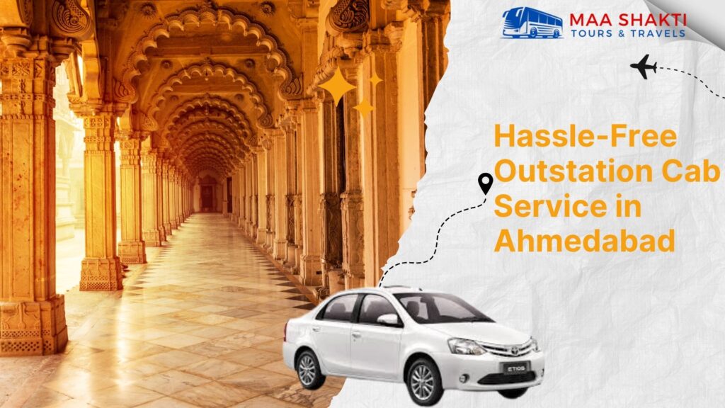 outstation cab service in ahmedabad